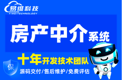 技術(shù)交易費(fèi)用詳解與企業(yè)技術(shù)交易服務(wù)